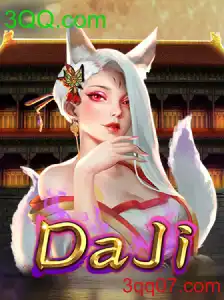 DaJi